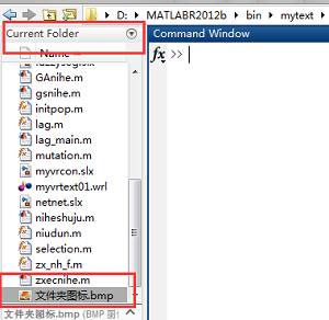 使用imread读取图像数据