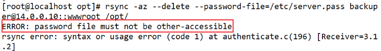 rsync 报错截图