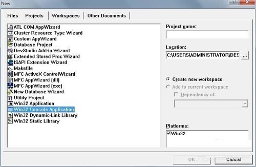 选择 Win32 Console Application