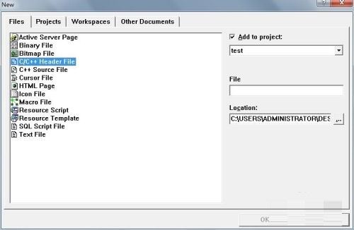 选择 C++ Source File