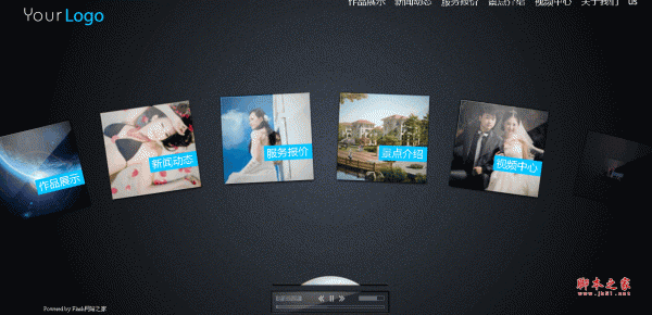 炫酷Flash网站系统 build 20141125