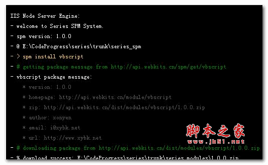 series iis node server engine v1.0.432